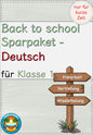 Back to School Bundle Deutsch Klasse 1